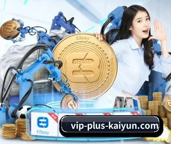 开云 APP - Kaiyun