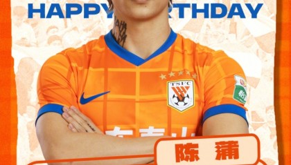 开云登录入口-陈蒲生日快乐🎂🎂🎂